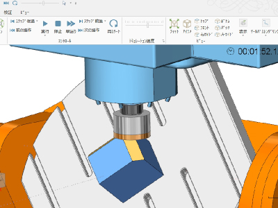 BobCAD-CAM_5AXISモジュール_割り出し五軸加工用ツールパス_1